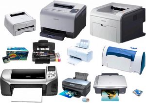 Всичко за принтерите