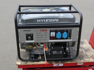 Всичко за генераторите на Hyundai