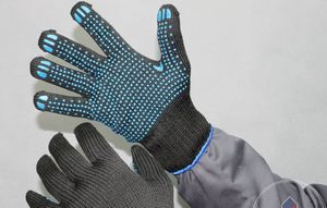 Изберете памучни ръкавици с PVC покритие