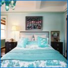 Синя спалня