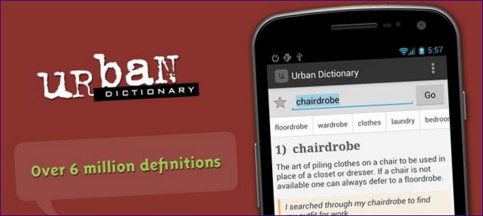 Градски речник