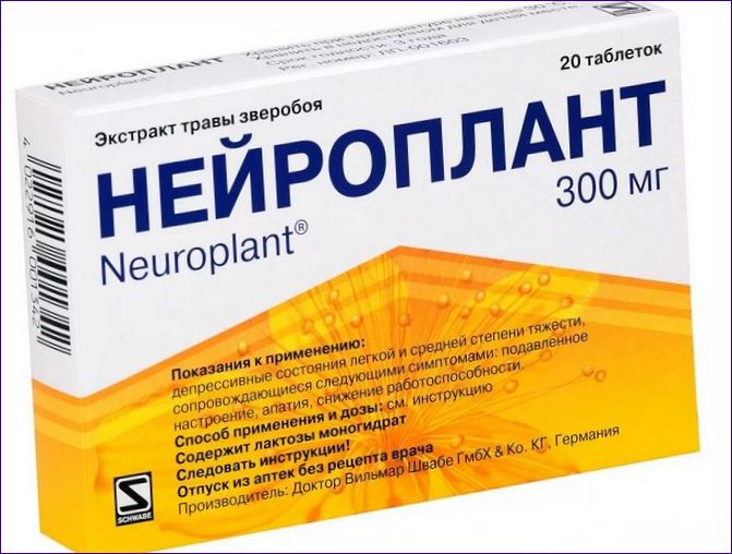 Neuroplant