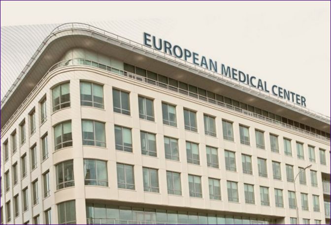 Европейски медицински център