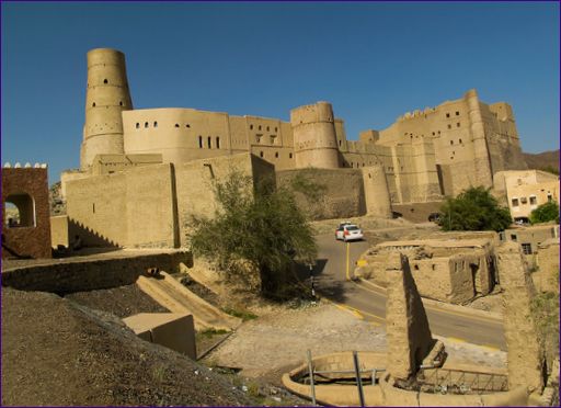 Крепостта Бахла