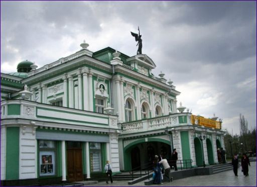 Омски драматичен театър