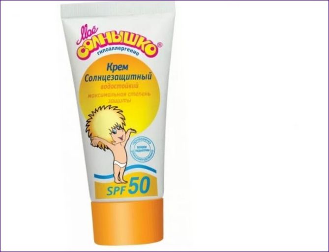 My Sunshine Baby Слънцезащитен крем SPF 50