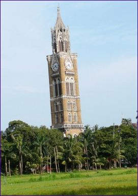 Часовниковата кула Раджабай