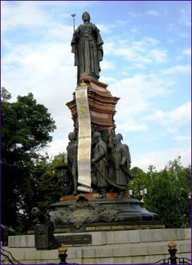 Паметник на Екатерина Велика