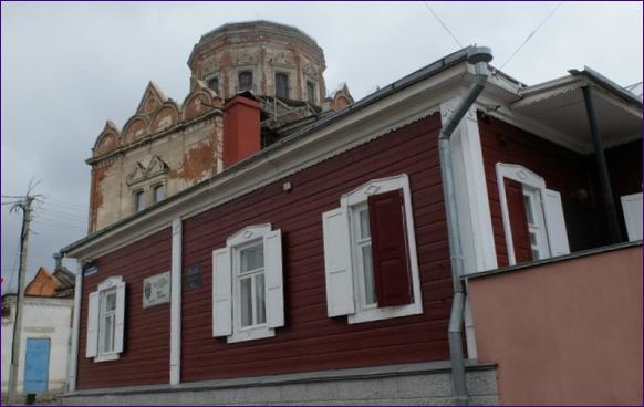 Къща-музей на Т.Н. Хренников