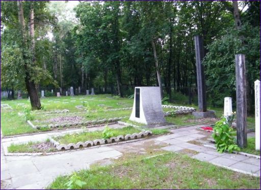 Паметник на японските военнопленници