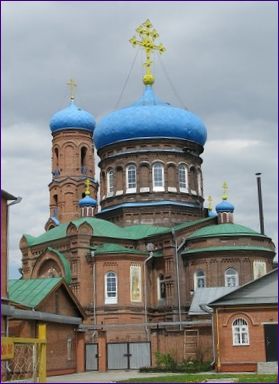 Катедралата Покровски