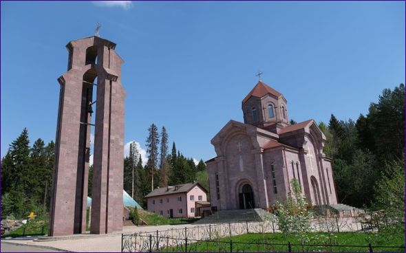 Арменска апостолическа църква