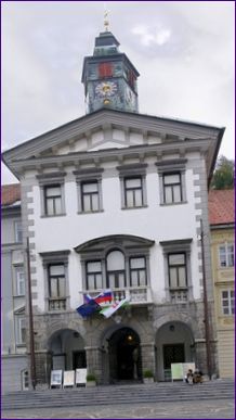 Кметството на Любляна