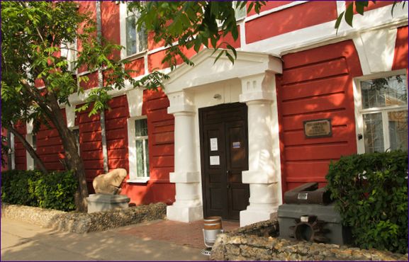 Музей на краезнанието на Алтай