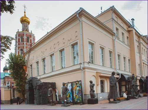 Московски музей на модерното изкуство