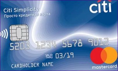 Кредитна карта Simply - Citibank
