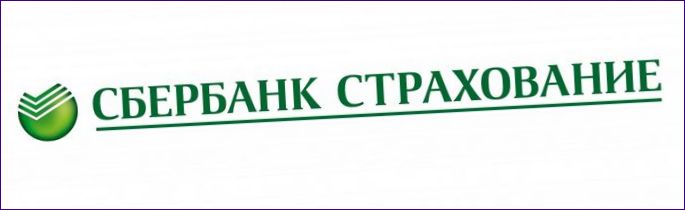 Застраховка Sberbank