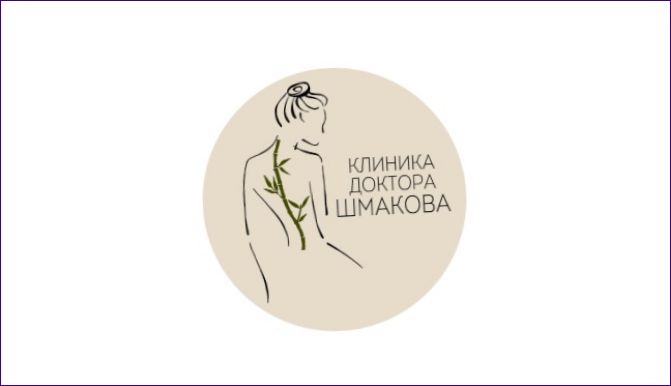 Клиника за гръбначен стълб Д-р Шмаков
