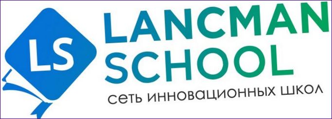 Училище Lancman