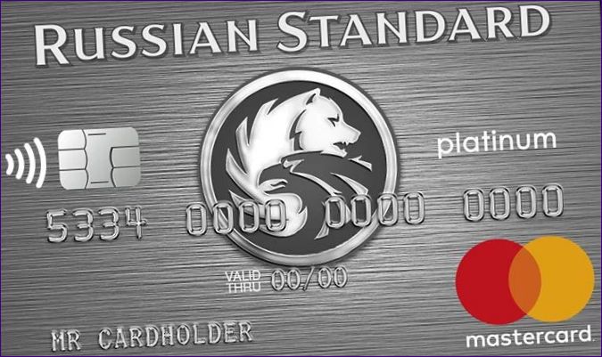 Платинум Руска стандартна банка