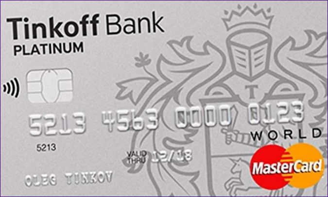 Platinum - Tinkoff Bank