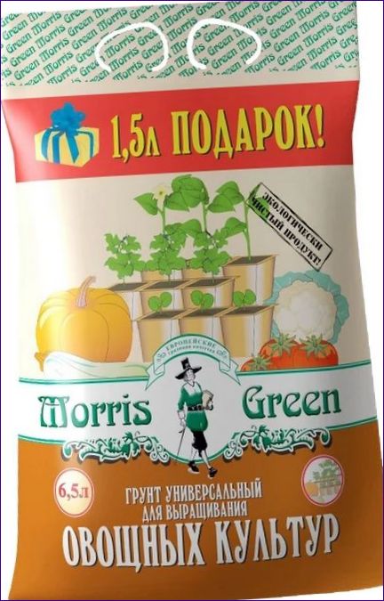 Morris Green почва за саксии за зеленчукови култури