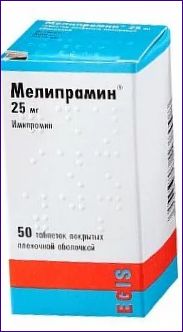 Трициклични лекарства: имипрамин (мелипрамин)
