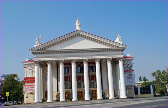 Нов експериментален театър Волгоград