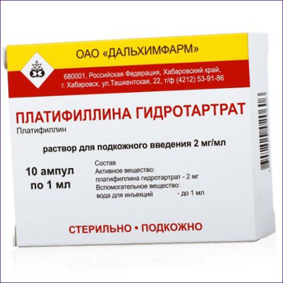 Платифилин (платифилин хидротартарат)