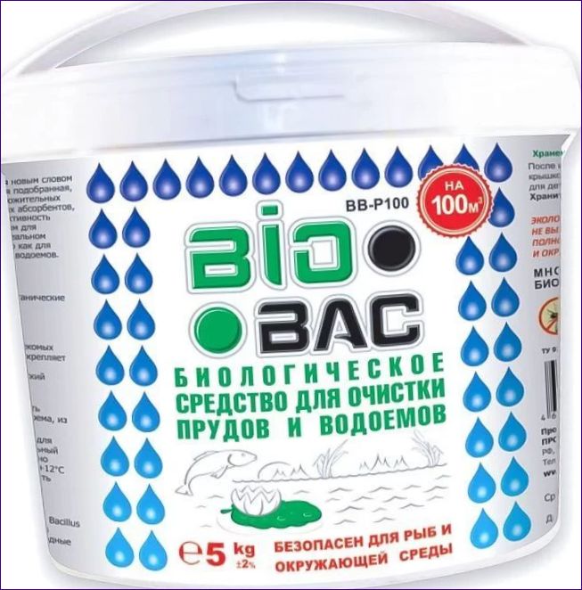 Биологичен препарат за почистване на езера BioBac, 5 л