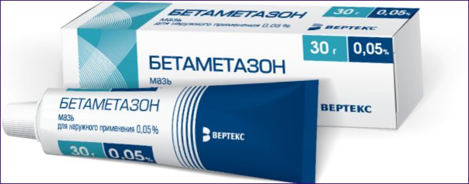 Бетаметазон (Dipropan, Betaspan, Flosterone)