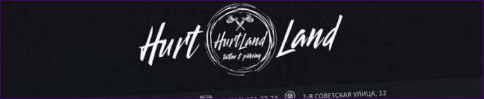 HurtLand Татуировка