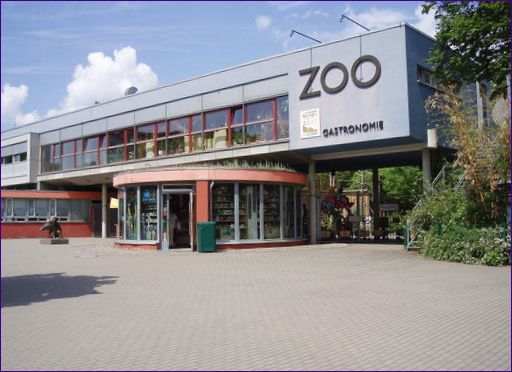 Зоологическа градина Дрезден