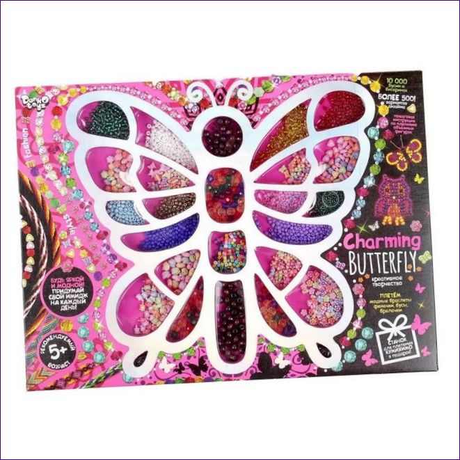 Комплект за мъниста Danko Toys Charming Butterfly CHB-01-01