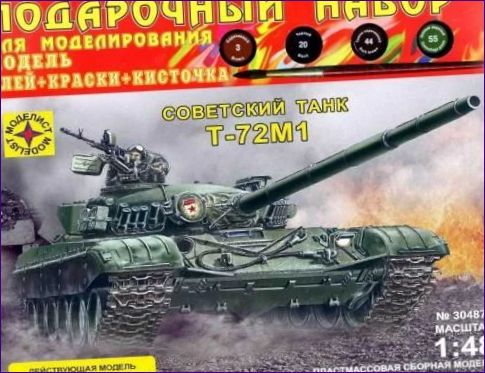 Моделиерски танк T-72M1 с микроелектрически двигател 1:48 зелен