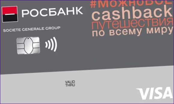 Можете да посетите Rosbank
