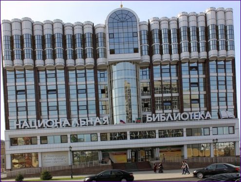 Национална библиотека на Чеченската република